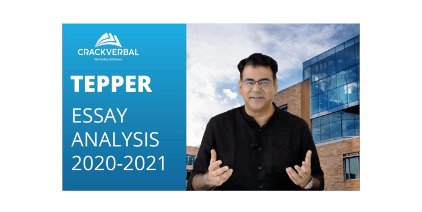 Tepper School Of Business Essay Analysis 2020 - 2021