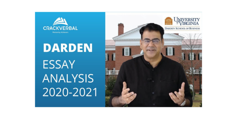 Darden School Essay Analysis