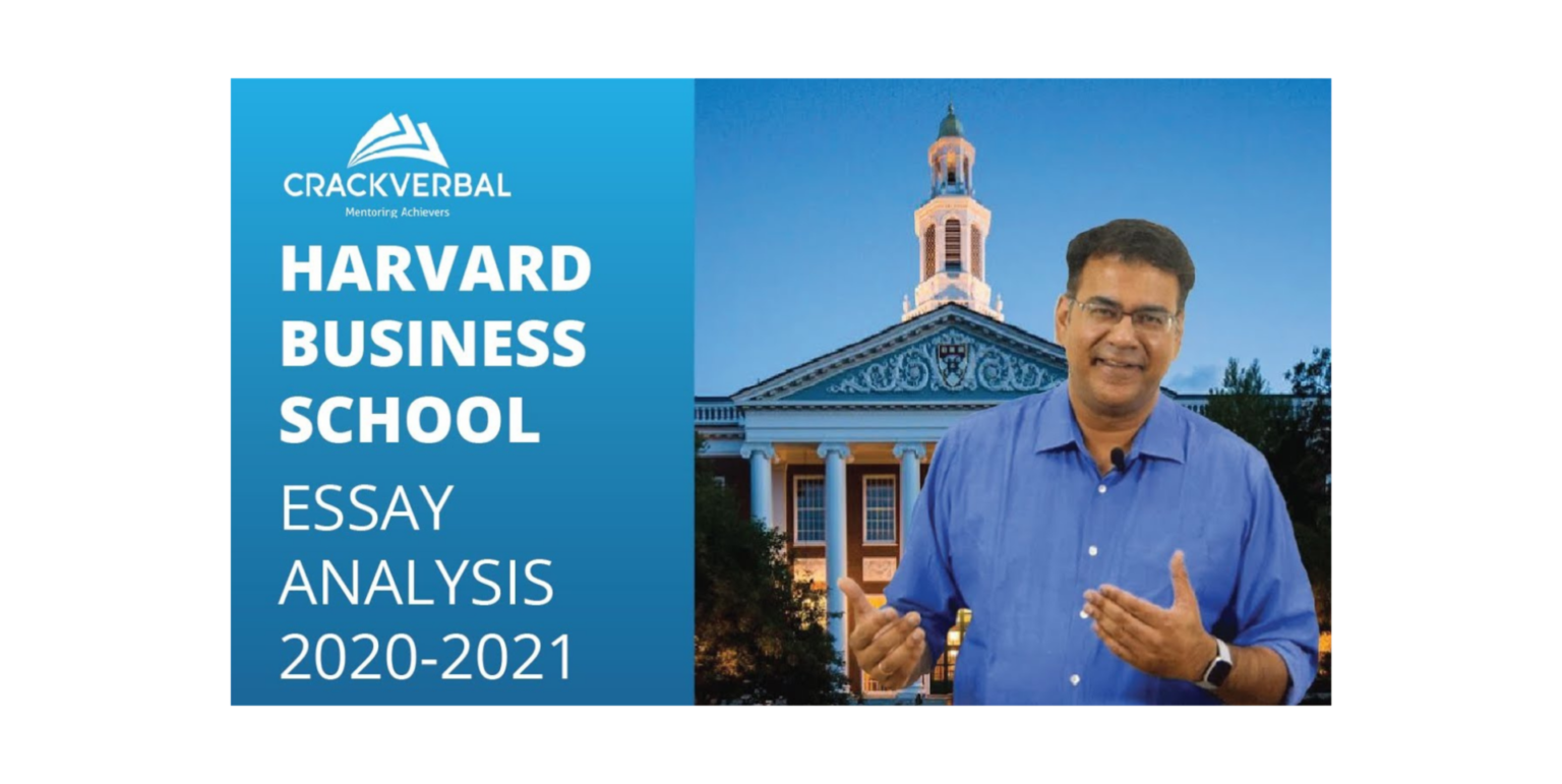 Harvard Business School Essay Analysis 2020 2021