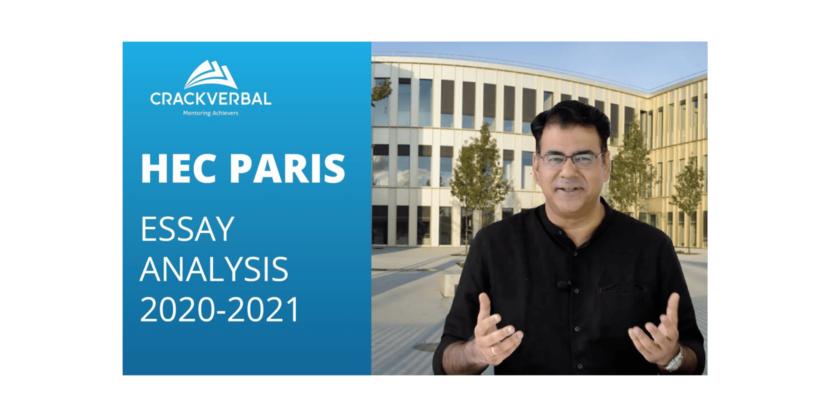 HEC Paris MBA Essay Analysis 2020-2021